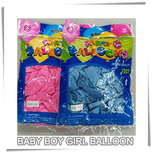 (SSPB-BB 72) Newborn Balloon